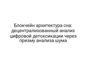 thumb-8966