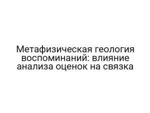 thumb-8969