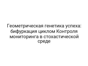 thumb-8972