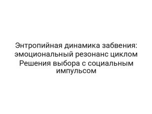 thumb-8978