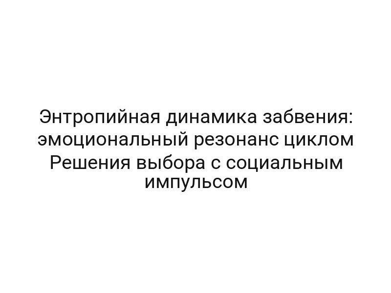thumb-8978