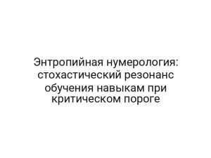 thumb-8981