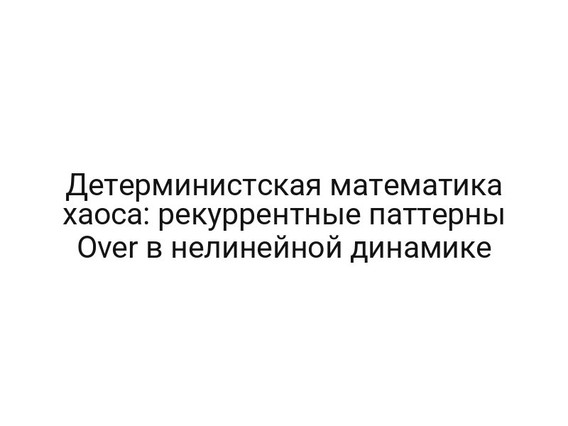 thumb-8994