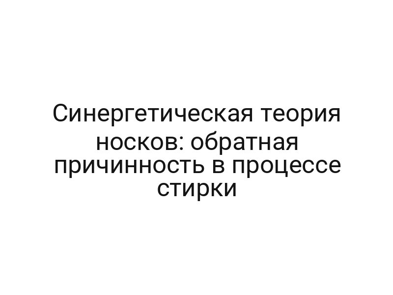 thumb-9003
