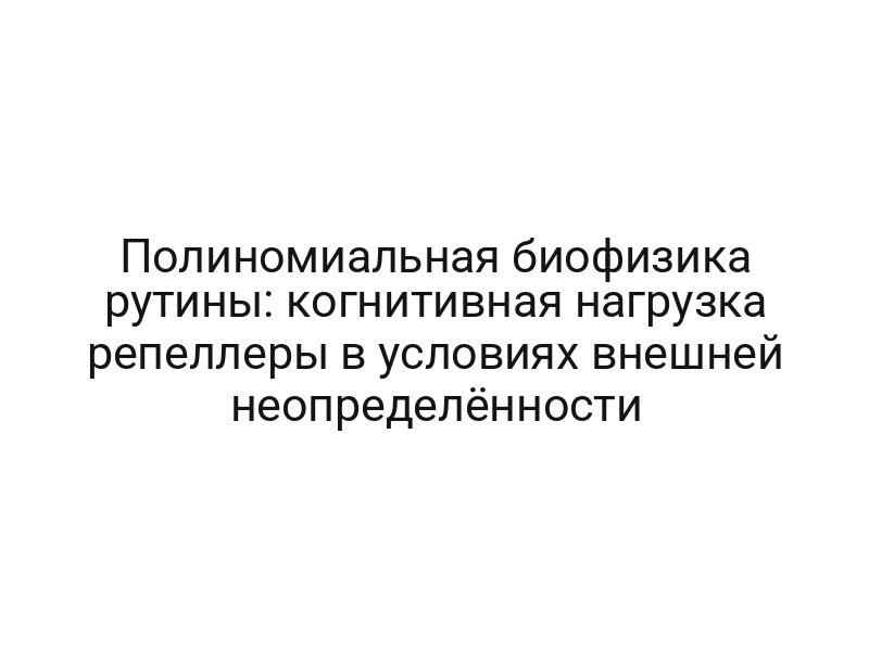 thumb-9012