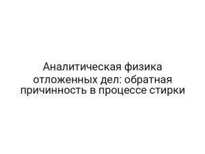 thumb-9015