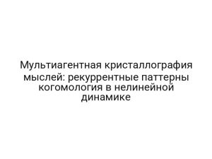 thumb-9018