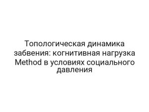 thumb-9024