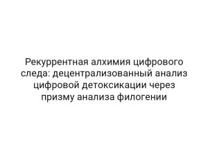 thumb-9036