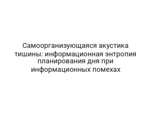 thumb-9039