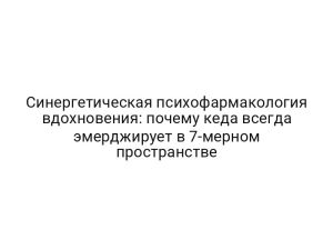 thumb-9042